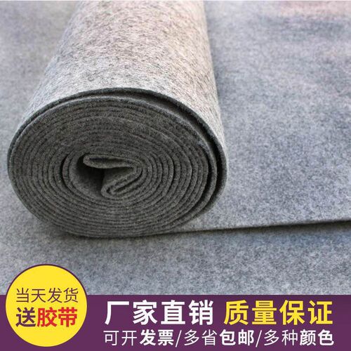 一次性婚庆毯 新款灰色拉绒办公室满铺加厚商用楼梯 拍照红地毯