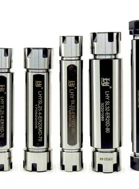 走芯机车床双头延长杆ER8ER11ER16ER20直柄高精刀柄双向走心刀杆