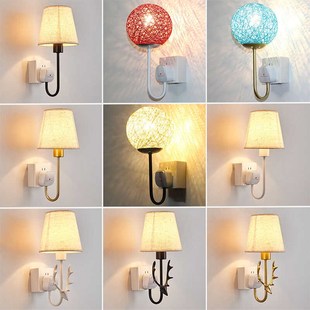 插电床头灯壁灯led卧室柔光灯遥控可调亮度变光无线插座式小夜灯