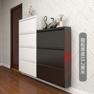 超薄15cm钢制北欧小户型挂墙翻斗鞋 柜家用门口简约窄玄关柜大容量