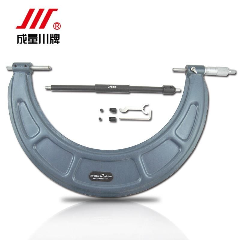 成量外径千分尺0-25m高精度千分尺0.0卡尺螺旋测微器测厚仪分厘卡,农机/农具/农膜,播种栽苗器/地膜机,淘宝优惠券,粉丝福利购,淘宝优惠卷