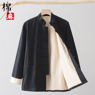复古男装 春款 外套青年棉麻中国风中式 男长袖 立领盘扣上衣汉服 唐装