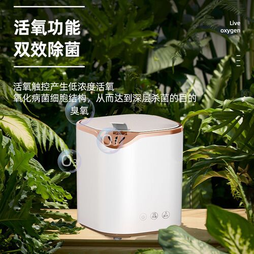 内衣内裤全自动洗衣机便携式小型洗衣洗袜子洗脱一体清洗专用