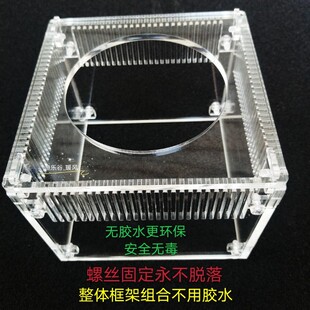 亚克力定制三重溢流管挡沙板鱼缸石沙排出水口挡泥板挡直角砂档板