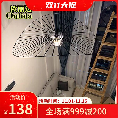 草帽灯吊灯简约现代大气创意个性服装店设计装饰餐厅帽子造型灯具