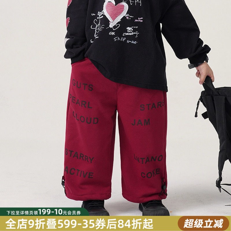 砚台家童装韩版字母红色男童运动裤儿童针织裤宝宝长款中小童卫裤图片