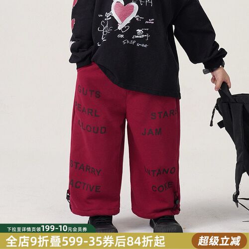 砚台家童装韩版字母红色男童运动裤儿童针织裤宝宝长款中小童卫裤