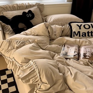 韩式 四件套纯色简约百褶花边1.5m1.8公寓被套4 公主风奶茶色床裙款