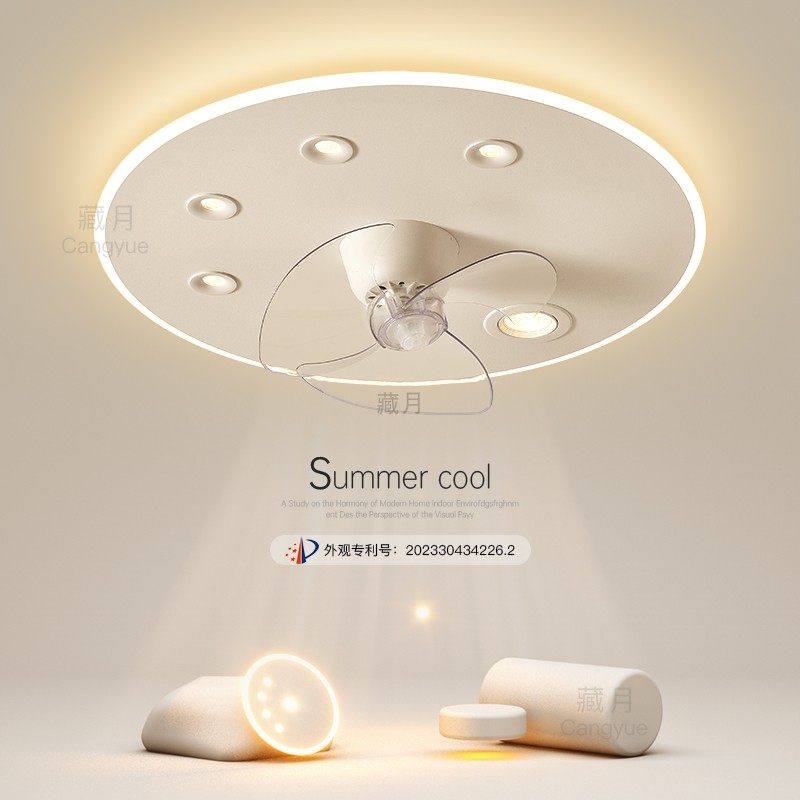 创意风扇灯主卧室灯简约现代led吸顶灯无主灯客厅灯餐厅书房灯具,家装灯饰光源,风扇灯,淘宝优惠券,粉丝福利购,淘宝优惠卷