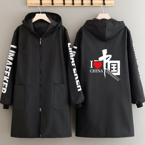 冬季长袖围裙家用厨房防水罩衣女加绒工作服大人外套时尚男士定制