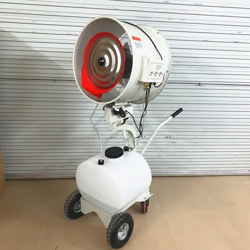 工业用加湿器大型车间降温风扇工厂加水喷雾除尘雾化离心式大风机