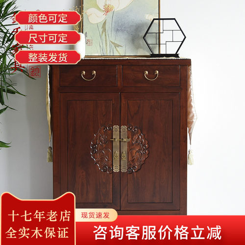 中式玄关鞋柜实木入户收纳柜原木大容量榆木复古门厅隔断柜仿古
