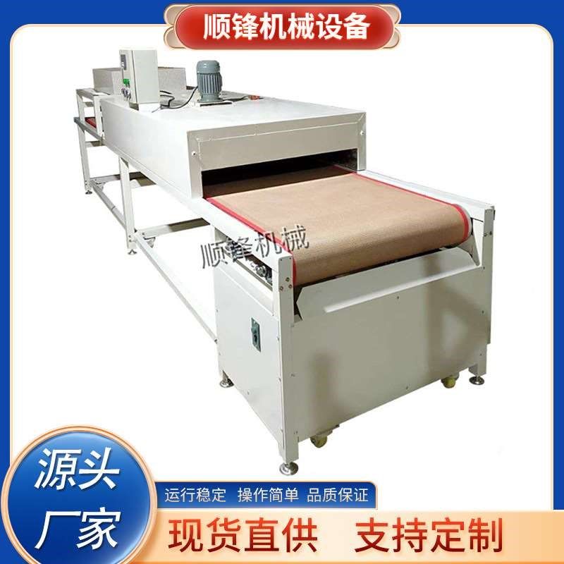 【工厂直销】喷塑流水线 涂装生产线 喷漆流水线 静电喷涂流水线,标准件/零部件/工业耗材,自动化流水线,淘宝优惠券,粉丝福利购,淘宝优惠卷