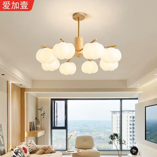 全光谱护眼客厅吊灯奶油原木风卧室餐厅灯棉花柿子灯广东中山灯具