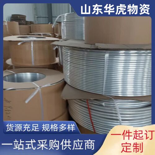 供应1060铝管现货 空心铝盘管 16*1 10*1空调用地毯厂用8*1或10*1