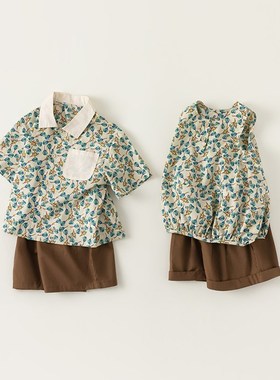 宥宝童装姐弟装童装夏季新款儿童花衬衫纯色短裤两件套XT83075