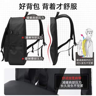 书包高中生女大学生背包双肩包一包多用电脑包大容量男双肩背包
