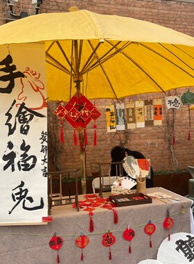 蘑菇小匠古风集市摆摊油布伞传统古典怀旧老式竹木伞防雨防晒老式