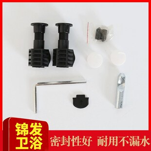 马桶挂便螺丝配件 壁挂式马桶安装螺丝挂便器挂便安装螺丝