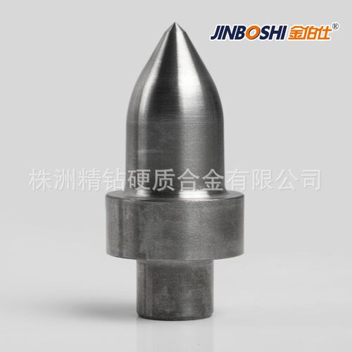 热熔钻热钻钨钢热熔钻头高速钻头一次成型