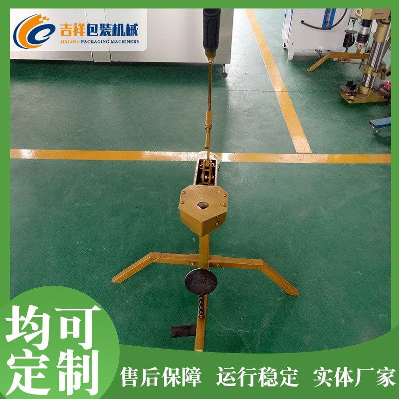 厂家直售手动打塞机 软木塞酿造酒坛压塞机 葡萄酒封口锁盖机,办公设备/耗材/相关服务,封口机,淘宝优惠券,粉丝福利购,淘宝优惠卷