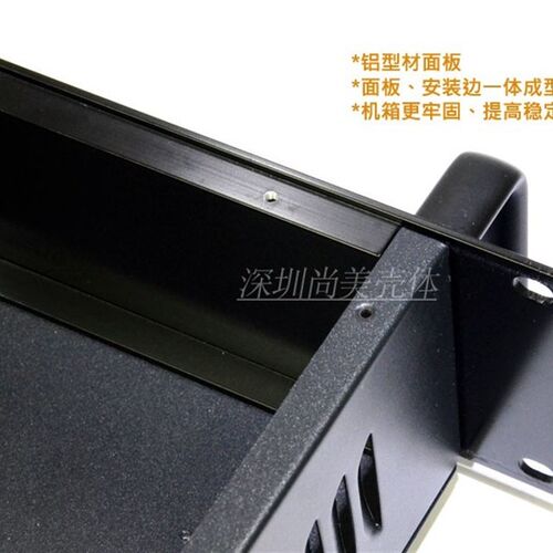 19英寸2U标准机箱 机架式2U插箱  加工定制非标钣金机箱 工控机箱