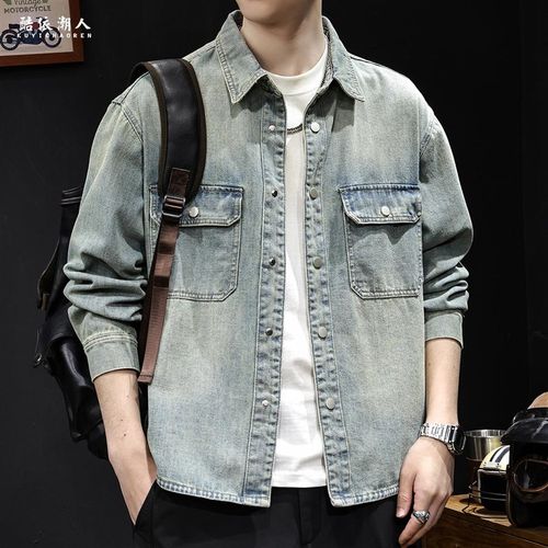 春季高端衬衫男外套2025新款男装休闲春秋款衣服复古衬衣牛仔浅色