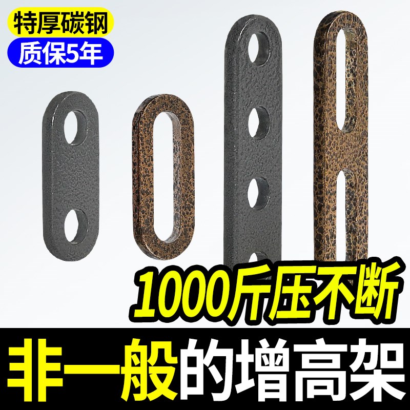 九号电动车挡泥板加高支架前后轮泥瓦挡水板增高垫片防蹭改装配件图片