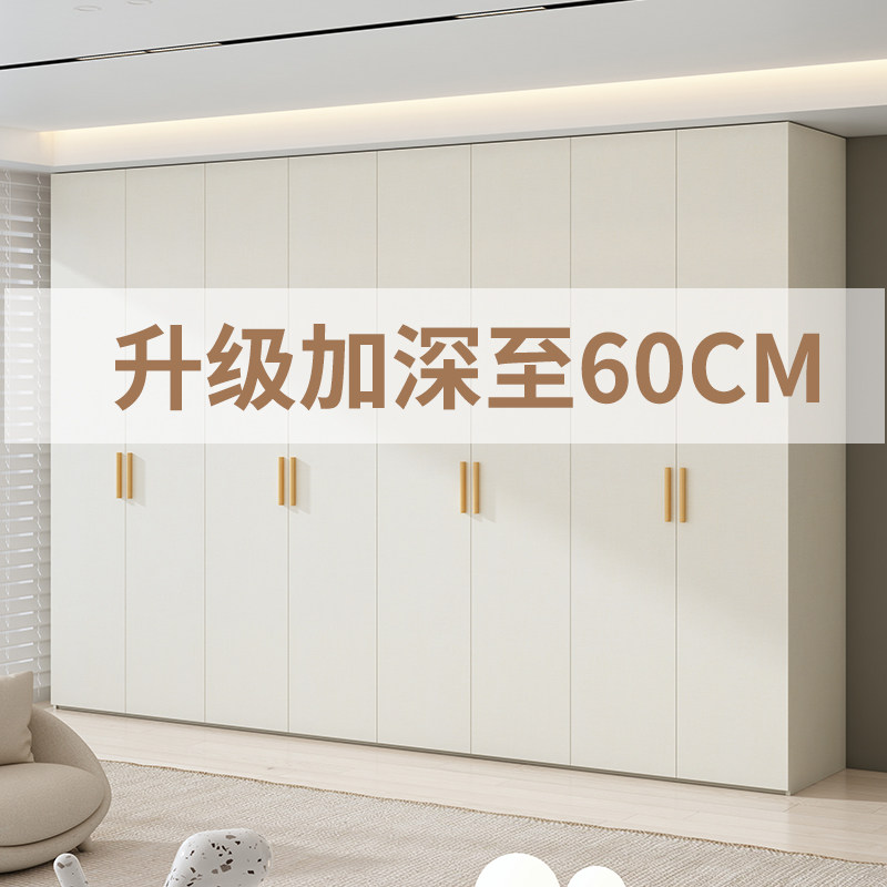 定制一门到顶60cm深度衣柜家用卧室平开门简约主卧实木拉手大衣橱