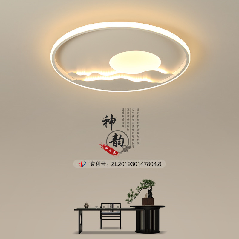 新中式吸顶灯led现代简约圆形大气客厅灯古典卧室灯时尚中国灯具