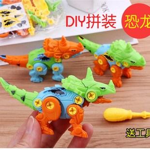 男孩益智拆装 变形拧螺丝组合套装 恐龙可拆卸组装 玩具儿童DIY拼装
