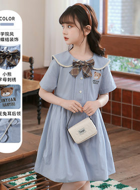 女童夏装连衣裙2023新款洋气儿童高端裙子潮女孩大童小女生公主裙