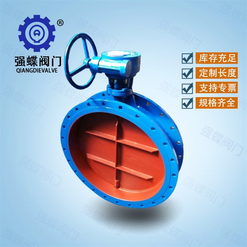 碳钢烟气通风蝶阀D341H-1C DN100-DN1000,五金/工具,蝶阀,淘宝优惠券,粉丝福利购,淘宝优惠卷