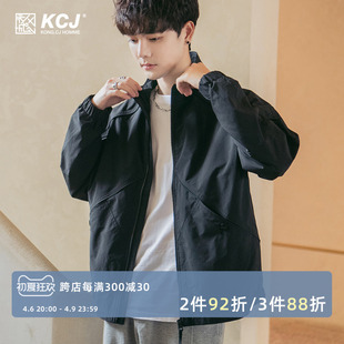 微弹抗皱春秋季 休闲男款 外套男士 2023新款 立领夹克冲锋衣 工装 75D