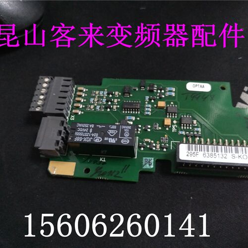 变频器选件卡 PC00295/D/CM160102 现货  原装拆机