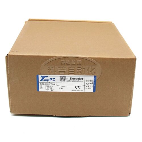EE30P1024P15/EE40P1024P15/EE45P1024P15托菲空心轴光电旋转编码