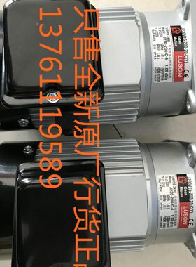 2323SL152020马达J0CONV--02020-Y-15V电机 封箱机0L-- 0CJ U(Y)