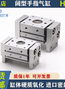 60 20*10大口径32爪亚替代机械40H 251501660气缸  夹*3040***FT*