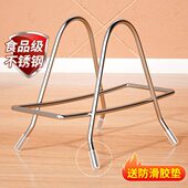 切菜板案板放厨房不锈钢砧板家用台面置物架锅盖架子收纳架菜板架