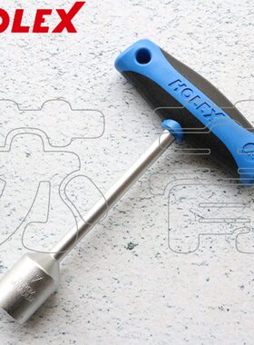 HOL霍夫曼套筒扳手型X六角带扳手1德国TA622E横柄  塑料  7