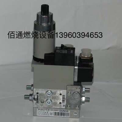 0S20742 MB- -电磁阀20MB41蓝 RD燃气41140LS L0ZB能 DE 541E50