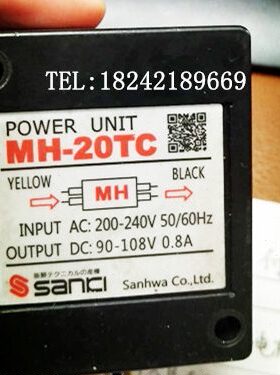 hh23IM m  HT     -刹车控制器整流器-NS电源C25- 20mAK