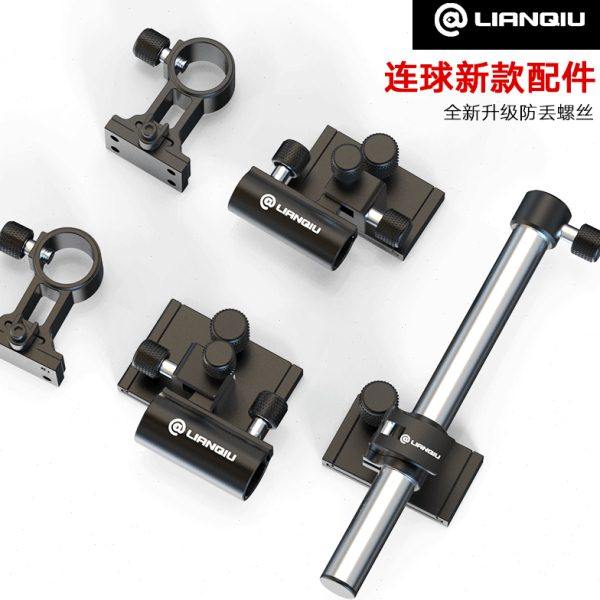 连球新款钓箱配件铝镁合金四件套炮台架鱼护架拉饵盘架雨伞架通用,户外/登山/野营/旅行用品,钓箱配件,淘宝优惠券,粉丝福利购,淘宝优惠卷