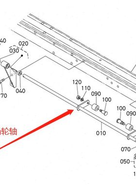久保田新款方头SPV-8C插秧机纵向传送凸轮轴（原厂）-42420