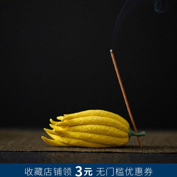 中式佛手线香香座禅意陶瓷香炉创意摆件日式香插室内家用香座香托,家居饰品,香托/香盘/香座/香插,淘宝优惠券,粉丝福利购,淘宝优惠卷