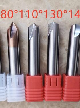 304011合金度45度度0度度度14用倒角刀度铝整体50150用钨钢70钢0