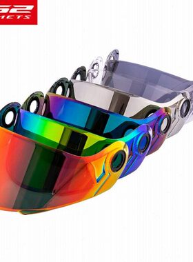 92LS2头盔8镜片FF/335//0370/32325935///389/镜片3273挡风头盔35