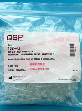 u无l10U10无源 雷酶斯长 色包20吸Ther10Q布热头mo0 赛默Q包头-