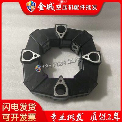 英3693橡胶垫联轴器联轴格314A弹胶配件空压机性动索兰2现货022传