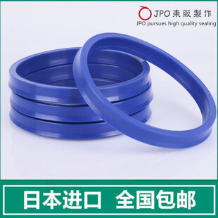 密封圈D* 65 *14*514*14* 0 U70*XD83*375O Y进口包邮6868145*